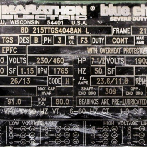 1,800 Gallon Kennedy Tank C/S Vertical Turnine Agitated Mix Tank