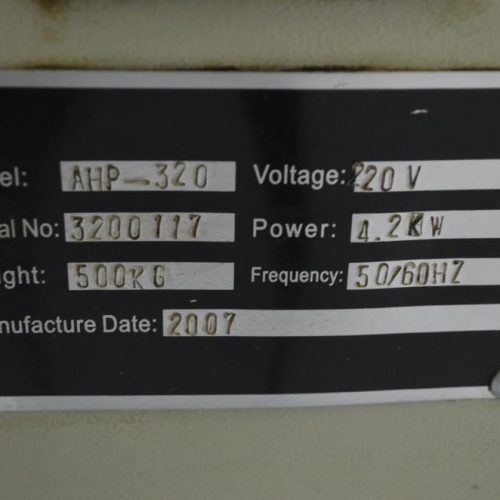 Alpha Model AHP320 Horizontal 180 PPM Registered Film Flow Wrapper