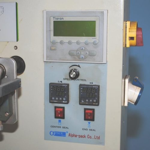 Alpha Model AHP320 Horizontal 180 PPM Registered Film Flow Wrapper