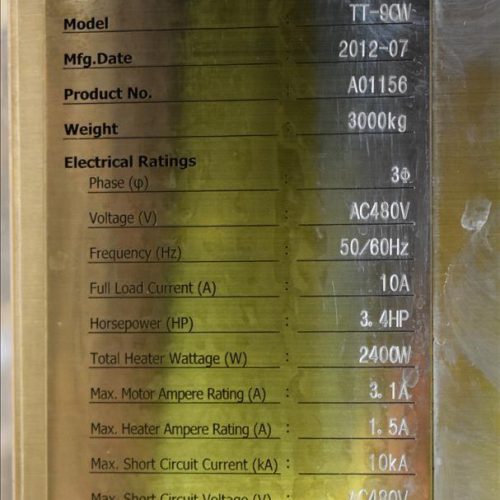 Toyo Jidoki Model TT9CW 90 PPM Rotary Preformed 30 – 80 PPM Pouch Filler/Sealer