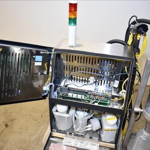 Hitachi Model PXRP460W Ink Jet Printer