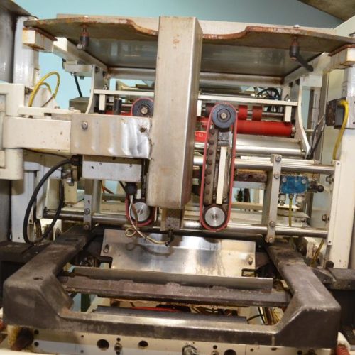 CMD Model 1216RH Vertical Form  Fill and Seal Machine with Registration