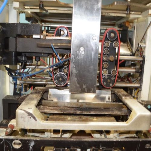 Hayssen Ultima Model SV1216HR Vertical Form Fill and Seal Machine