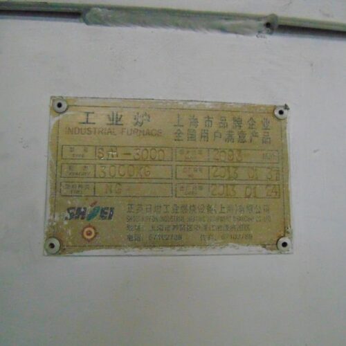 Shoei SH-3000 Holding Furnace